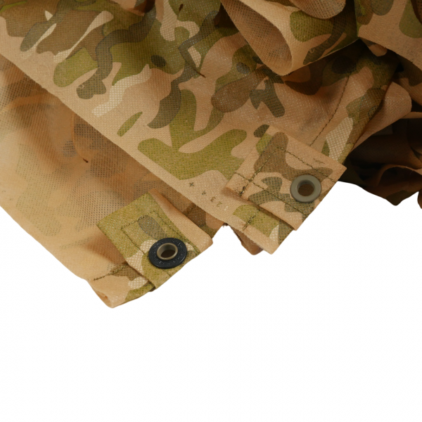 Маскувальна сітка Militex мультикам - 3575785 Маскувальна сітка Militex мультикам - 3575785