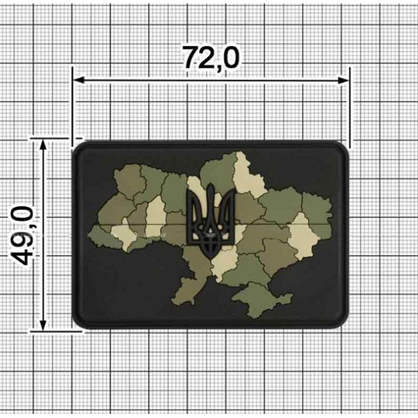 Шеврон карта Украины ПВХ черно-хаки ART - 3575757 Шеврон карта Украины ПВХ черно-хаки ART - 3575757