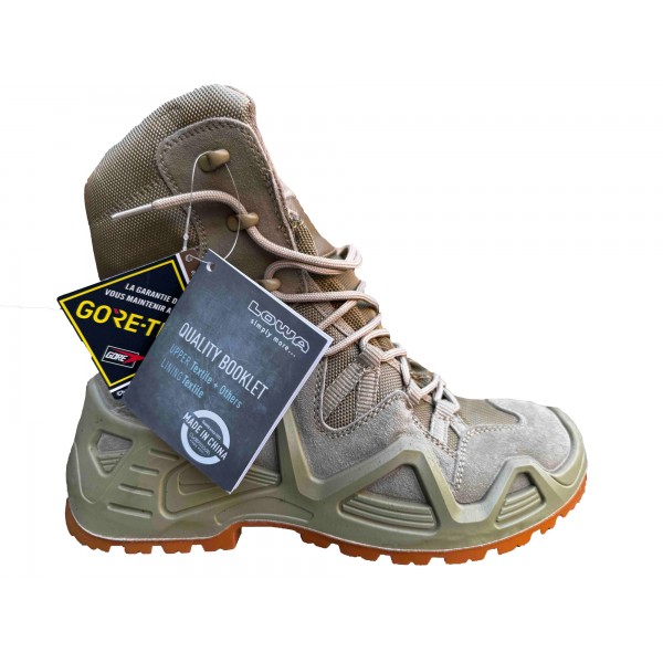 Берци Lowa койот - 3575731