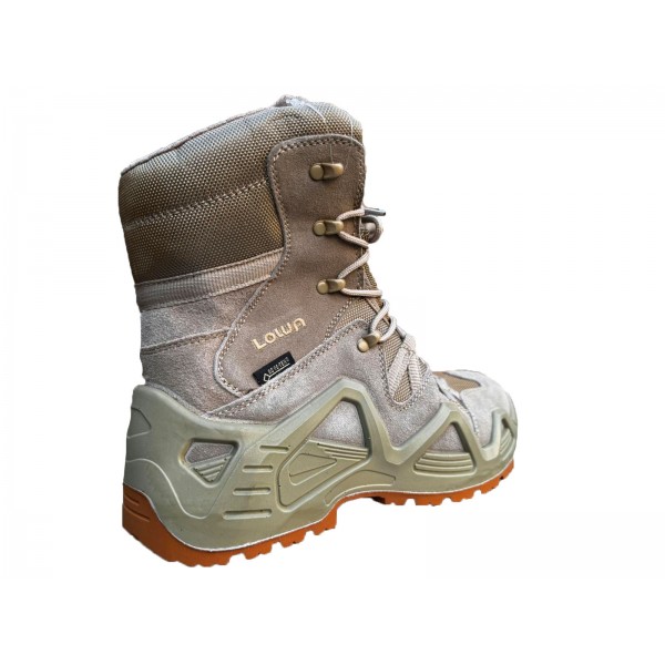 Берци Lowa койот - 3575731 Берци Lowa койот - 3575731