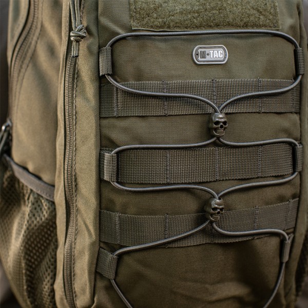 M-Tac рюкзак Urban Line Force Pack Olive - GB0328-OD M-Tac рюкзак Urban Line Force Pack Olive - GB0328-OD