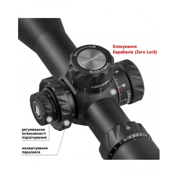 Приціл оптичний DISCOVERY Optics HD/34 5-30X56 SFIR FFP - 3575697 Приціл оптичний DISCOVERY Optics HD/34 5-30X56 SFIR FFP - 3575697