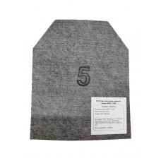 Комплект бронеплит 5 класса защиты 270х330мм Armox 600Т 7мм увеличена