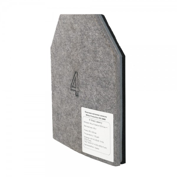 Бронеплита Miilux Protection 500, 8 мм, 250x300 мм (4 класс) - 3575642 Бронеплита Miilux Protection 500, 8 мм, 250x300 мм (4 класс) - 3575642