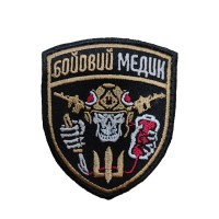 Шеврон бойовий медик