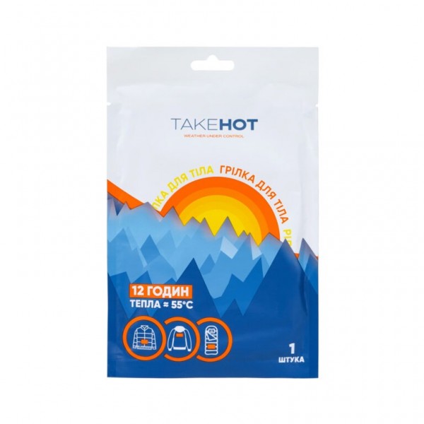 Грілка для тіла TakeHot - 3575604