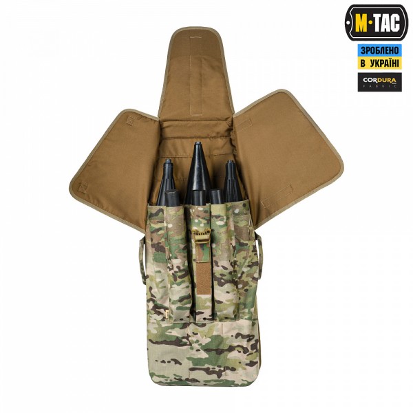 M-Tac рюкзак для выстрелов РПГ-7 Multicam - 10093008 M-Tac рюкзак для выстрелов РПГ-7 Multicam - 10093008