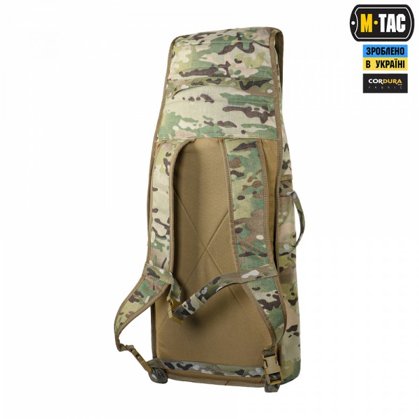 M-Tac рюкзак для выстрелов РПГ-7 Multicam - 10093008 M-Tac рюкзак для выстрелов РПГ-7 Multicam - 10093008