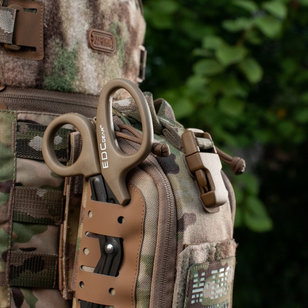 EDC Gear ножиці тактичні Coyote - 3575549 EDC Gear ножиці тактичні Coyote - 3575549