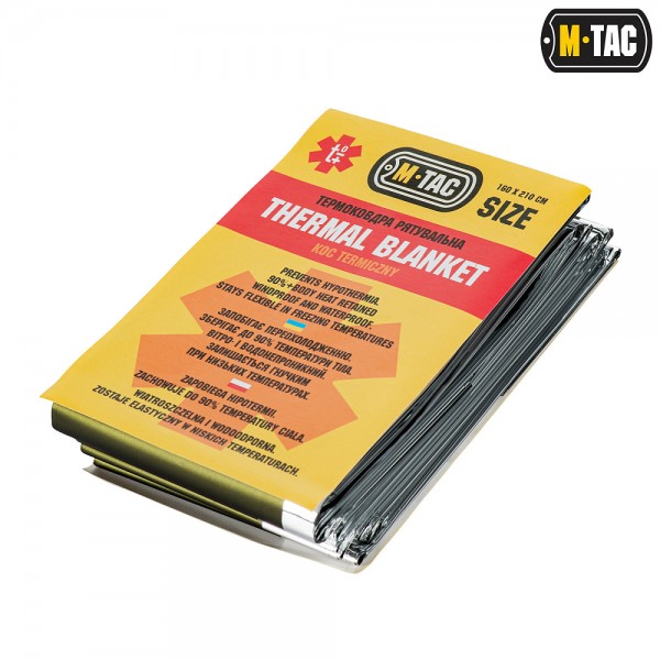 M-Tac термоодеяло олива - CYM23005050 M-Tac термоодеяло олива - CYM23005050