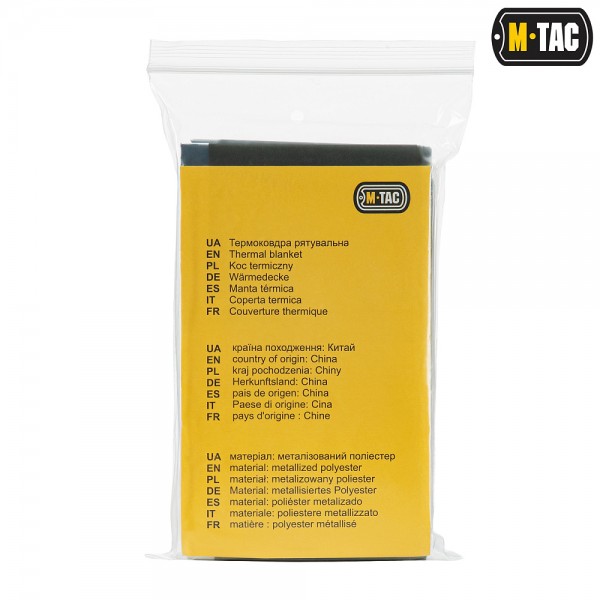 M-Tac термоодеяло олива - CYM23005050 M-Tac термоодеяло олива - CYM23005050