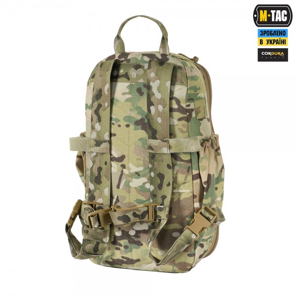 M-Tac рюкзак Sturm Elite Multicam - 10248008 M-Tac рюкзак Sturm Elite Multicam - 10248008