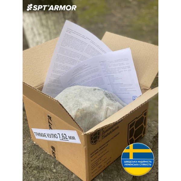 Военный шлем FAST 2-й класс (по ДСТУ), держит пулю 7,62 мм, сталь SPT PAS - 3575534 Военный шлем FAST 2-й класс (по ДСТУ), держит пулю 7,62 мм, сталь SPT PAS - 3575534