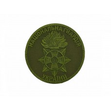 Шеврон на плече НГУ олива