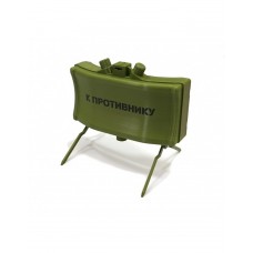 Противопехотная мина направленного действия "МОН-50" макет полноразмерный