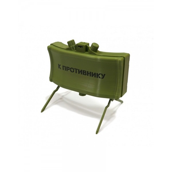 Противопехотная мина направленного действия "МОН-50" макет полноразмерный - 3575421