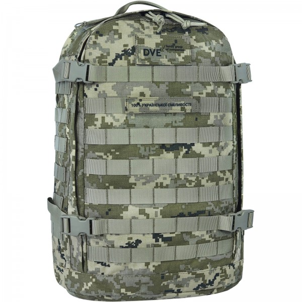 Рюкзак тактический Bagland 29 л пиксель - 3575401