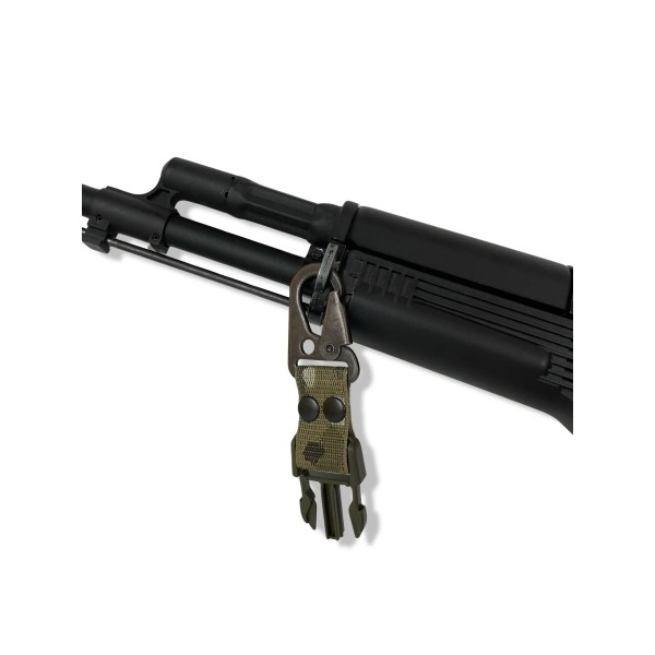 Ремень оружейный двухточечный с усиленным карабином uaBRONIK Мультикам - 3575330