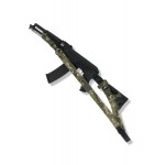 Ремень оружейный одно/двухточечный uaBRONIK Мультикам