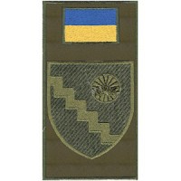 Шеврон-заглушка на липучці Кадровий центр ЗСУ