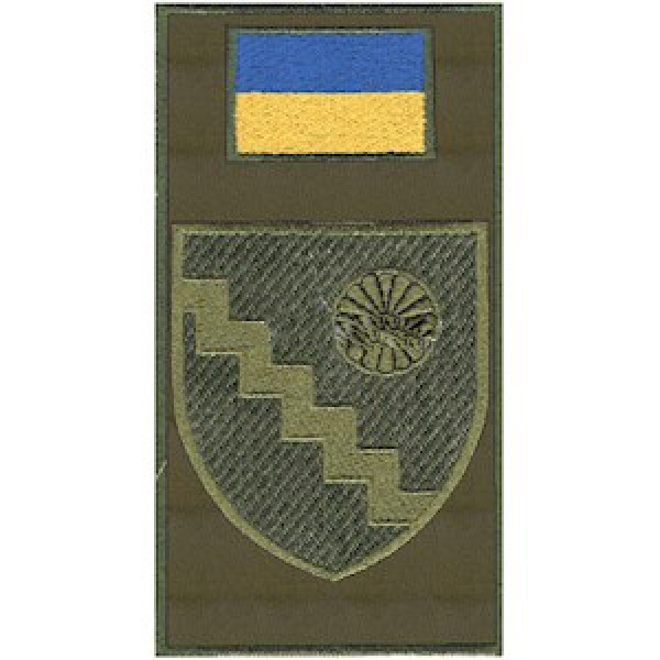 Шеврон-заглушка на липучке Кадровый центр ВСУ - 3575314