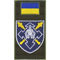 Шеврон-заглушка на липучке Командование сил логистики (цветной)