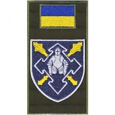 Шеврон-заглушка на липучці Командування сил логістики (кольоровий)