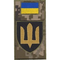 Шеврон-заглушка на липучці Танкові війська