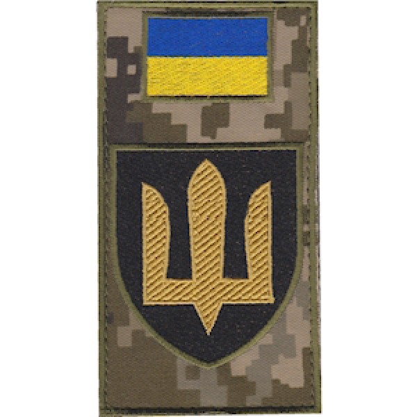 Шеврон-заглушка на липучці Танкові війська - 3575304