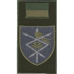 Шеврон-заглушка на липучке Командования войск связи и кибербезопасности ВСУ (полевой флажок)