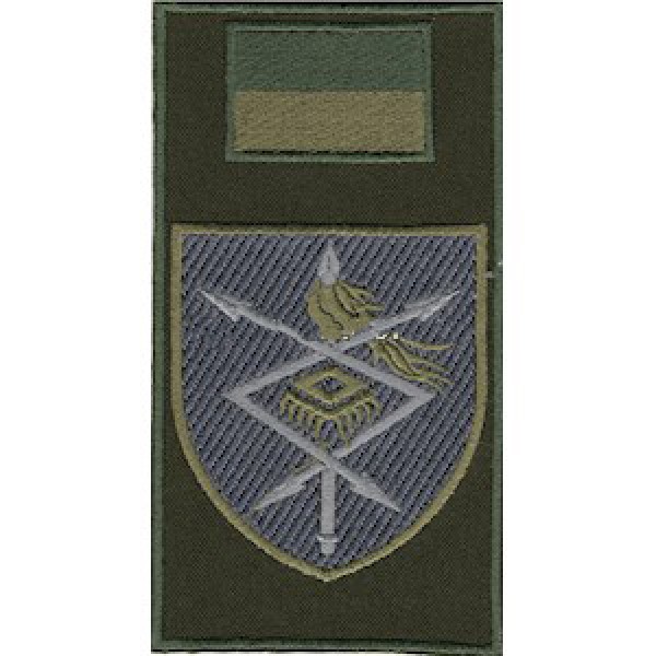 Шеврон-заглушка на липучке Командования войск связи и кибербезопасности ВСУ (полевой флажок) - 3575311