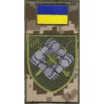 Шеврон-заглушка на липучке Командование сил поддержки генштаба