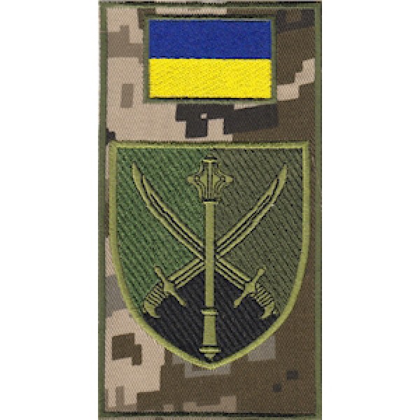 Шеврон-заглушка на липучці Командування об'єднаних сил - 3575306