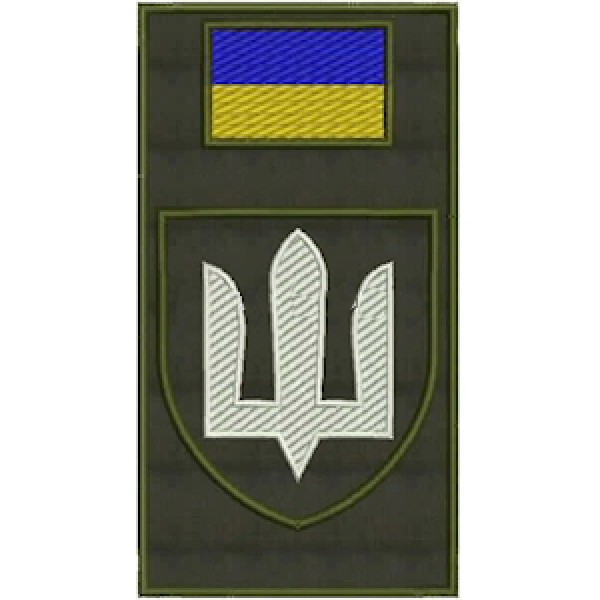 Шеврон-заглушка на липучці Армійська авіація - 3575302