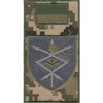 Шеврон-заглушка на липучке Командования войск связи и кибербезопасности ВСУ (полевой флажок)