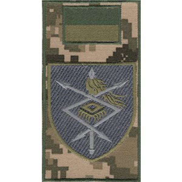 Шеврон-заглушка на липучці Командування військ зв'язку та кібербезпеки ЗСУ (польовий прапорець) - 3575312