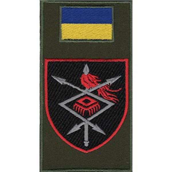 Шеврон-заглушка на липучке Командования войск связи и кибербезопасности ВСУ (цветной) - 3575310