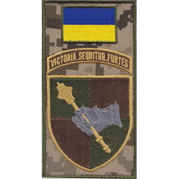 Шеврон-заглушка на липучке Командования сухопутных войск "VICTORIA SEQUITUR FORTES" - 3575295