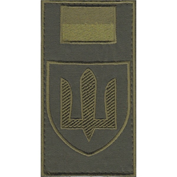 Шеврон-заглушка на липучке Сухопутные войска (зеленая нить,полевой флажок) - 3575299