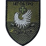 Шеврон 187 ОБ ТРО