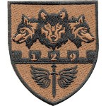 Шеврон 129 отдельная бригада ТрО (цветной)