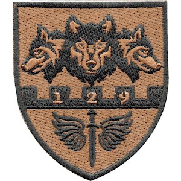 Шеврон 129 отдельная бригада ТрО (цветной) - 3575271