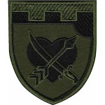 Шеврон 126 отдельная бригада ТрО, Мотивация (г.Одесса)