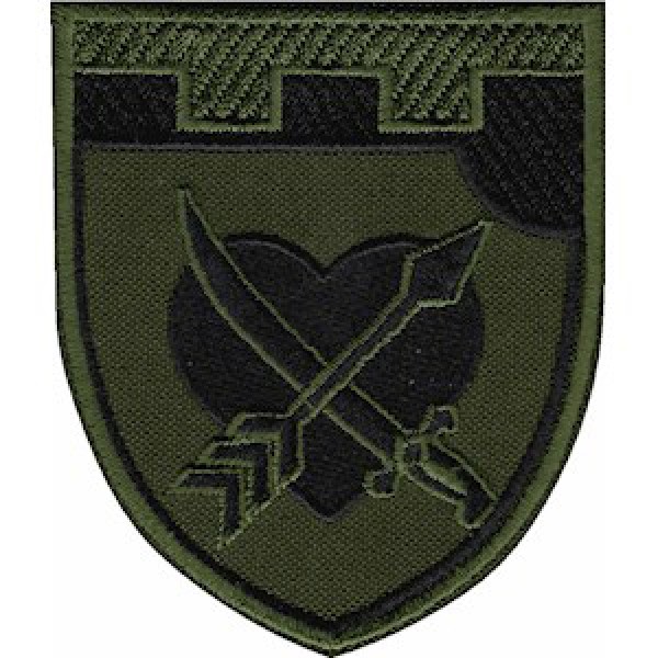 Шеврон 126 отдельная бригада ТрО, Мотивация (г.Одесса) - 3575269