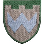 Шеврон 126 отдельная бригада ТрО (г.Одесса)