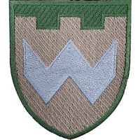 Шеврон 126 отдельная бригада ТрО (г.Одесса)