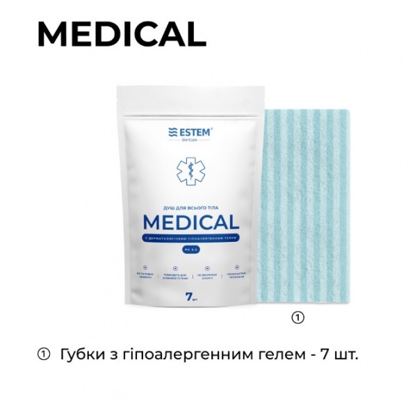 Душ для всього тіла Estem Medical - 3575261 Душ для всього тіла Estem Medical - 3575261