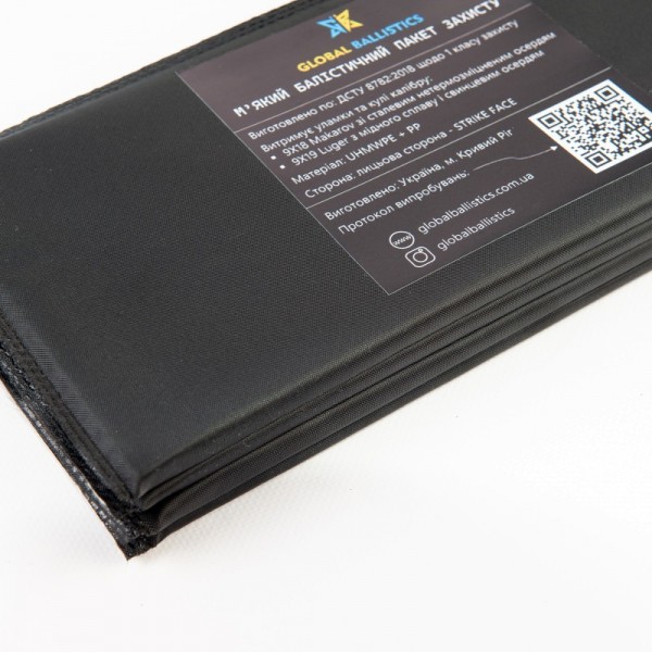 Боковая противоосколочная защита 1 класс защиты SIDE 13*30 см - 3575179 Боковая противоосколочная защита 1 класс защиты SIDE 13*30 см - 3575179