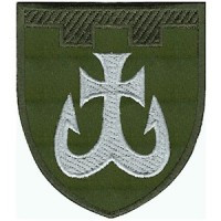 Шеврон 120 отдельная бригада ТрО (Винницкая область)