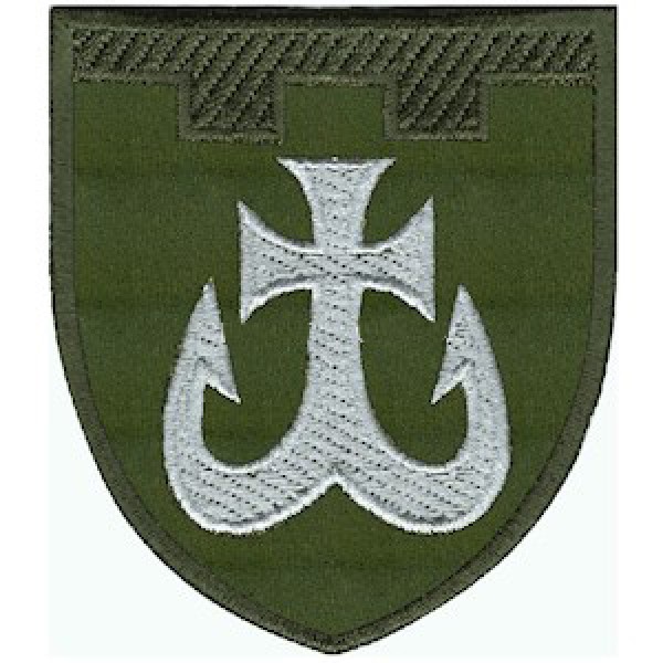 Шеврон 120 отдельная бригада ТрО (Винницкая область) - 3575137